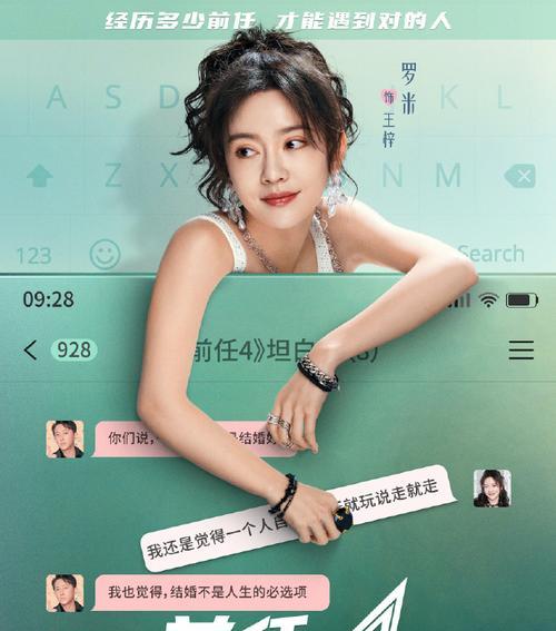 如何用恰当的句子挽回前男友？挽回感情的正确方法是什么？-第1张图片-爱昵情感