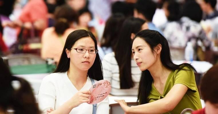 相亲男着急结婚与不着急结婚有什么区别？如何应对？-第1张图片-爱昵情感