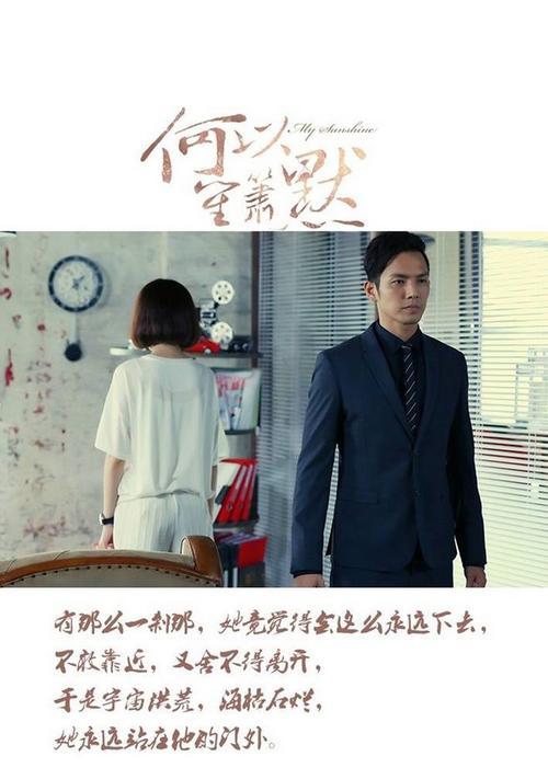 如何判断一个人心里真正有你？舍不得和你断联的迹象有哪些？-第2张图片-爱昵情感