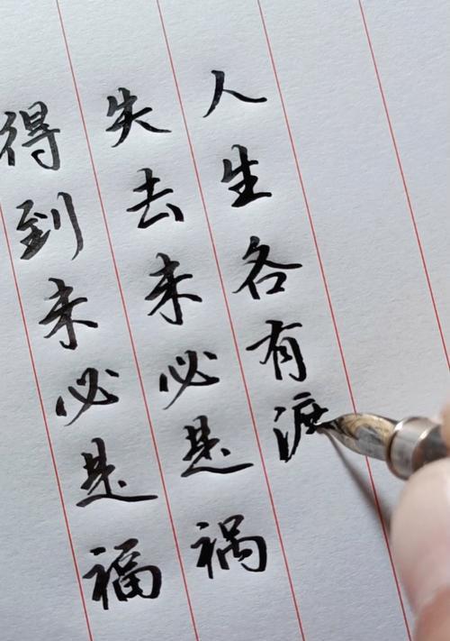 如何测试下一段感情是福还是祸？预示感情走向的关键因素有哪些？-第1张图片-爱昵情感