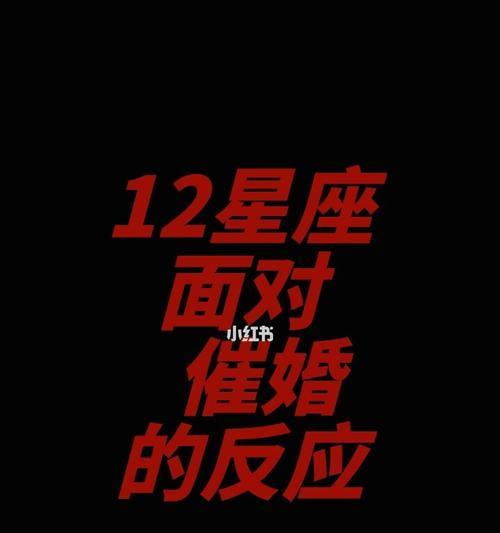 巨蟹座死心了怎么挽回？挽回巨蟹座心的正确方法是什么？-第1张图片-爱昵情感