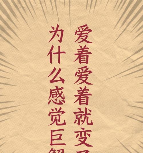 巨蟹男冷战多久会主动求和？如何打破僵局？-第1张图片-爱昵情感
