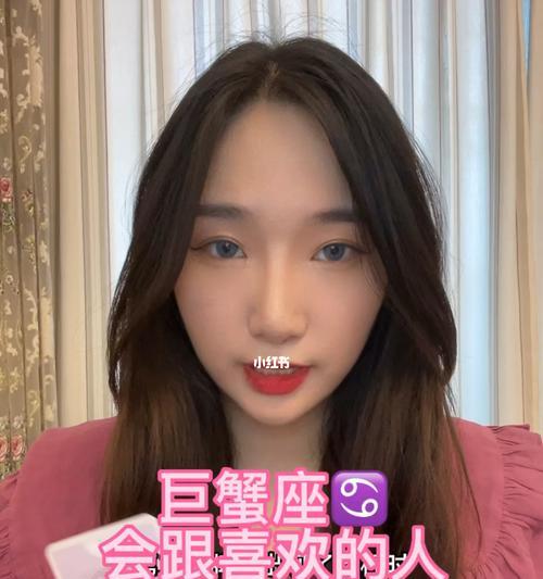巨蟹男分手后多久会主动联系？如何应对？-第2张图片-爱昵情感