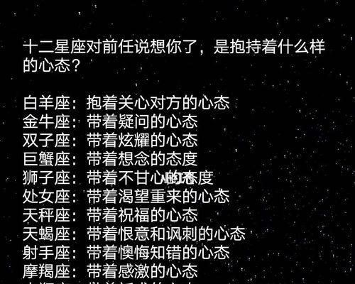 巨蟹座女友分手后如何挽回？挽回巨蟹座女友的有效方法是什么？-第1张图片-爱昵情感