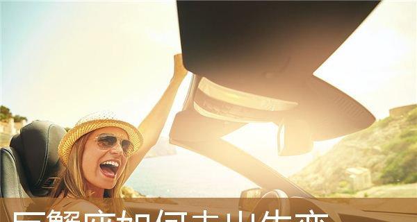 巨蟹座失恋后会有什么表现？如何应对失恋的情绪？-第3张图片-爱昵情感