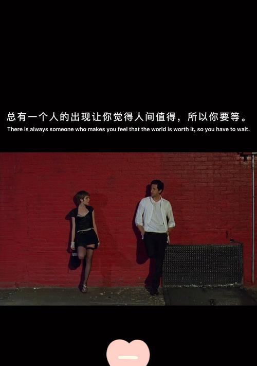 决定离开你的人你还会挽留吗？如何处理分手后的情感困扰？-第1张图片-爱昵情感
