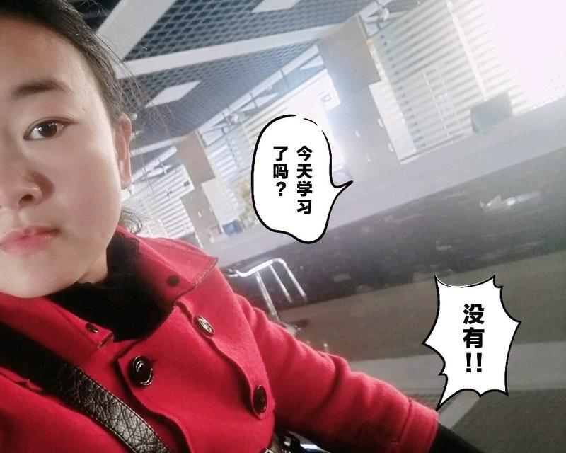 觉得谈恋爱很无聊怎么办？如何找回恋爱的激情和新鲜感？-第1张图片-爱昵情感