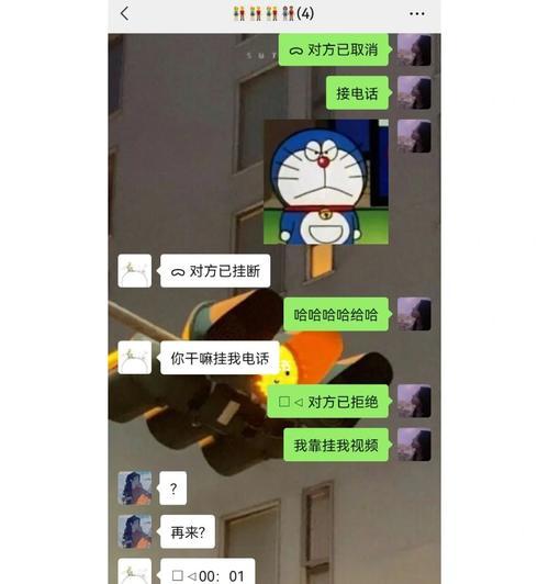 觉得谈恋爱很无聊怎么办？如何找回恋爱的激情和新鲜感？-第2张图片-爱昵情感