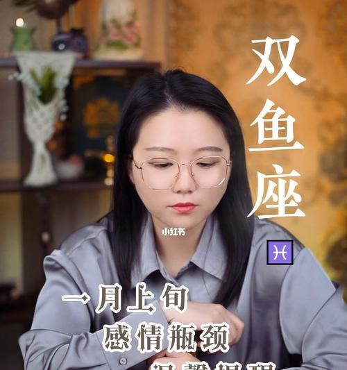 哪些星座配对最有可能复合？复合后如何维持关系？-第1张图片-爱昵情感