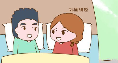老公不跟老婆联系怎么办？如何改善夫妻沟通问题？-第1张图片-爱昵情感