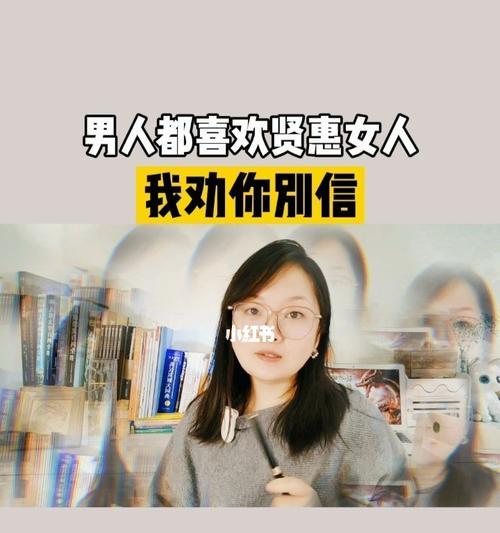 老公不愿意回家应该怎么说服他？有效沟通技巧有哪些？-第1张图片-爱昵情感
