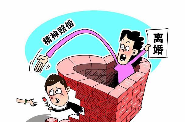 老公出轨打官司需要什么证据？如何收集有效证据？-第1张图片-爱昵情感