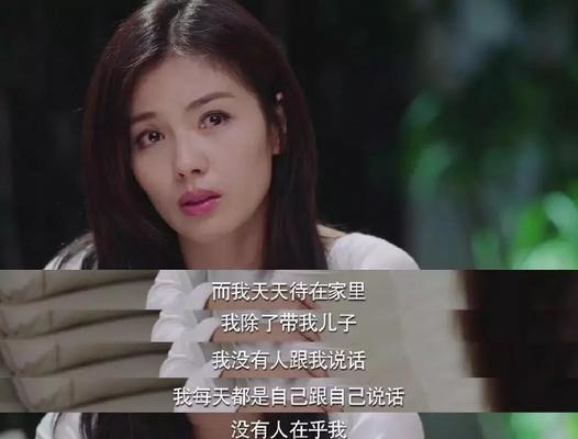 面对老公出轨感到恶心该如何处理？-第3张图片-爱昵情感