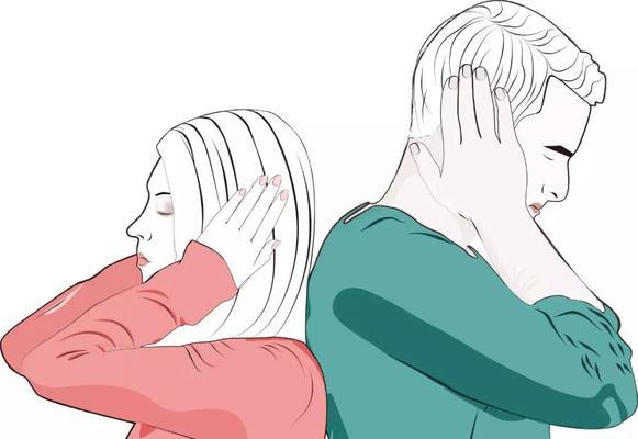 老公出轨后想离婚但找不到他怎么办？-第2张图片-爱昵情感