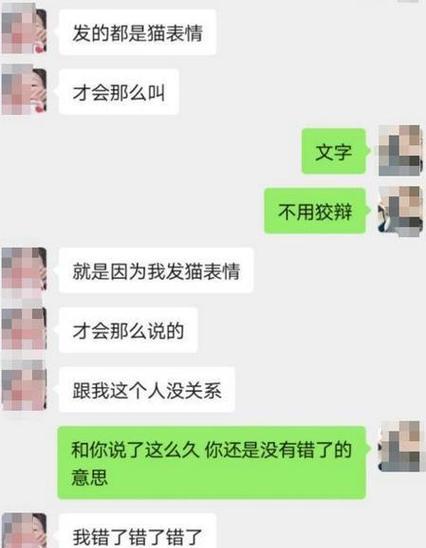 面对老公出轨心痛不已怎么办？应对策略与心理支持指南-第3张图片-爱昵情感