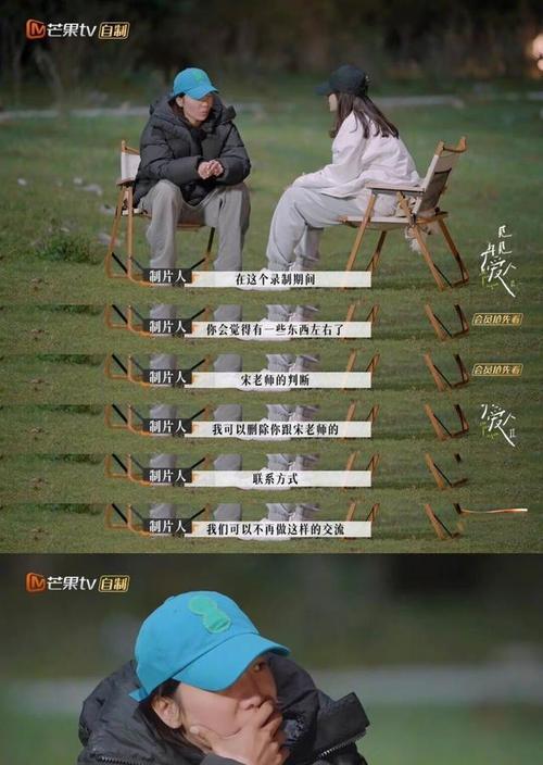 面对老公出轨无悔改，是否应该离婚？-第2张图片-爱昵情感