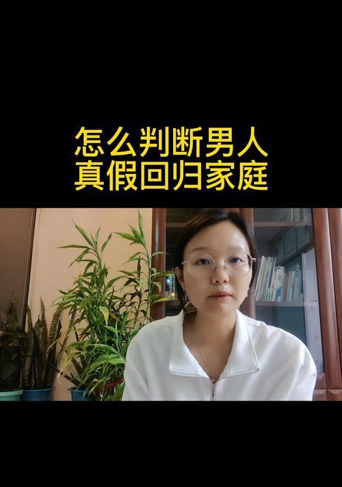 老公出轨了怎么办啊？如何处理婚姻危机？-第1张图片-爱昵情感