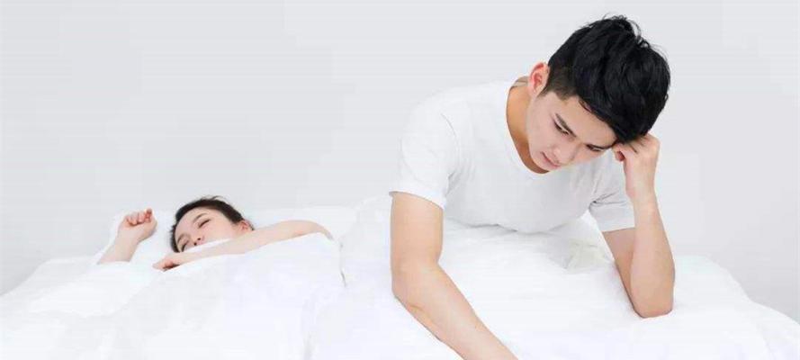 老公出轨挽回的误区有哪些？如何正确处理婚姻危机？-第3张图片-爱昵情感