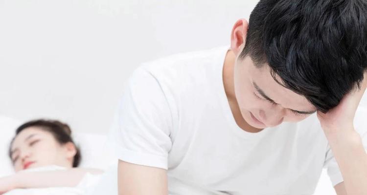 老公出轨要跟我离婚怎么挽回？有效挽回婚姻的策略有哪些？-第2张图片-爱昵情感