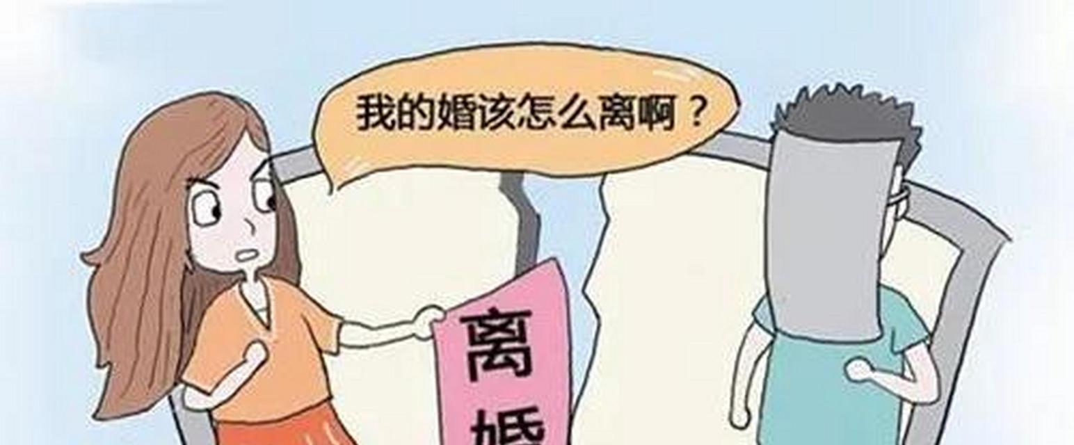 面对老公出轨和净身出户的情况，我应该为了孩子挽留他吗？-第3张图片-爱昵情感