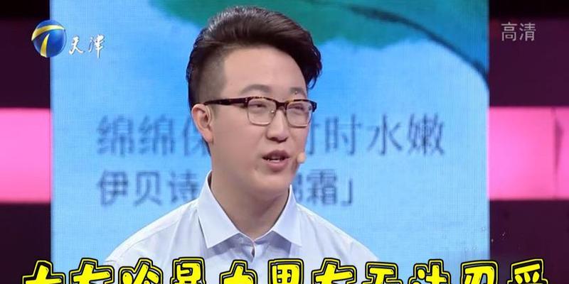 如何应对男友的冷暴力？挽回感情的有效方法是什么？-第1张图片-爱昵情感