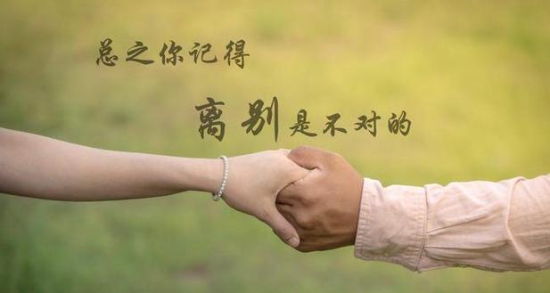 男友冷淡不分手是什么心态？如何应对这种情况？-第3张图片-爱昵情感