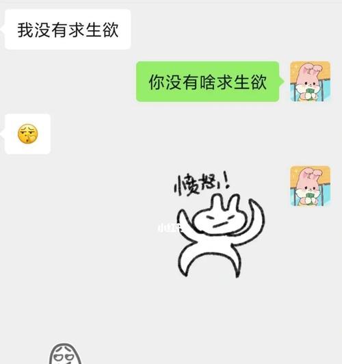 男友变得不耐烦不再哄我了怎么办？应对策略是什么？-第1张图片-爱昵情感