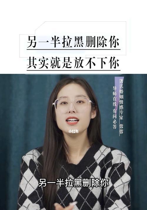 如何挽回已失去感觉的男友？挽回爱情的正确方法是什么？-第3张图片-爱昵情感