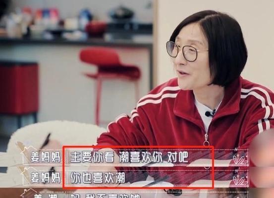 如何修复与男友的关系？他对我失望了怎么办？-第1张图片-爱昵情感