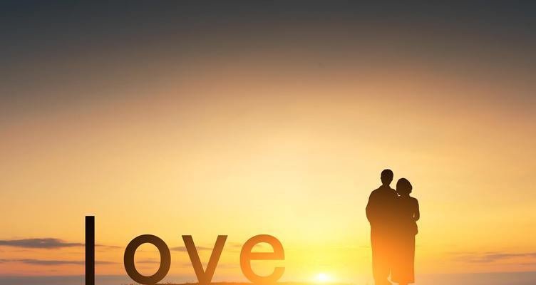 如何挽回男友的心并让他选择离婚娶我？-第2张图片-爱昵情感