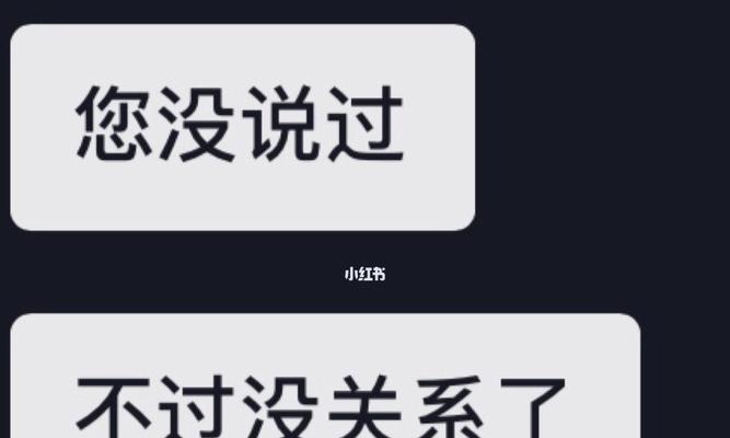 面对男友突然拉黑消失，如何应对分手危机？-第1张图片-爱昵情感