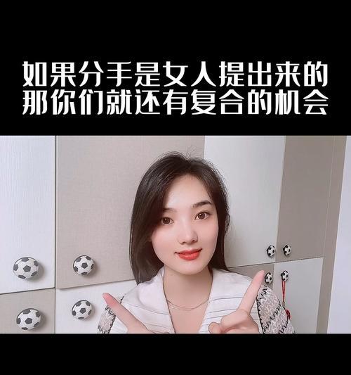 面对男友突然拉黑消失，如何应对分手危机？-第2张图片-爱昵情感