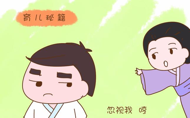 男友父母不同意我们分手了还能在一起吗？如何处理家庭反对的感情问题？-第2张图片-爱昵情感