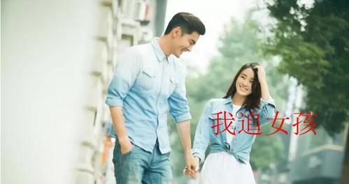 如何处理父母反对的恋爱关系？挽回爱情的策略是什么？-第3张图片-爱昵情感