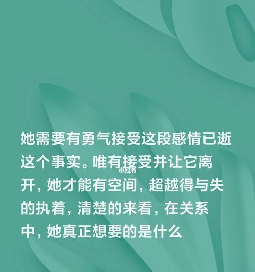 男友家人不同意怎么办？如何处理家庭反对的感情问题？-第2张图片-爱昵情感
