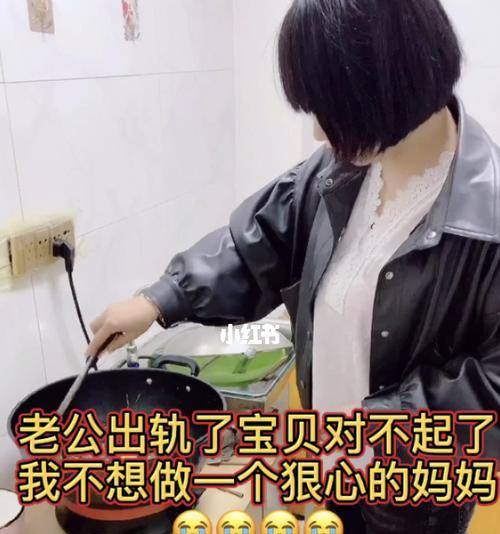 男友家庭条件不好父母不同意怎么办？如何平衡爱情与家庭期望？-第3张图片-爱昵情感