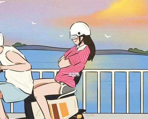 男友隐瞒婚史我该信任他吗？如何处理这种情况？-第1张图片-爱昵情感