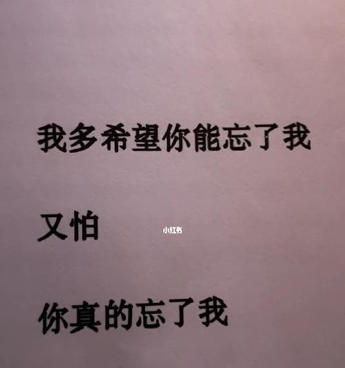 男友隐瞒婚史我该信任他吗？如何处理这种情况？-第2张图片-爱昵情感