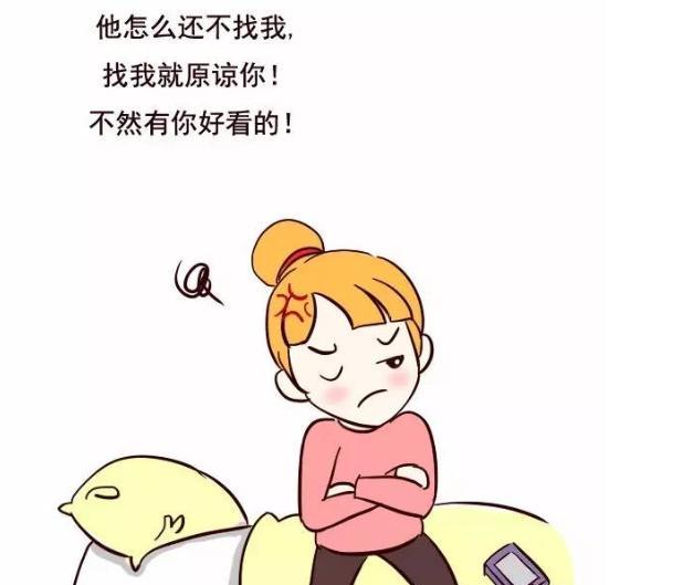 如何应对男友经常和我冷战的情况？有效沟通技巧有哪些？-第3张图片-爱昵情感