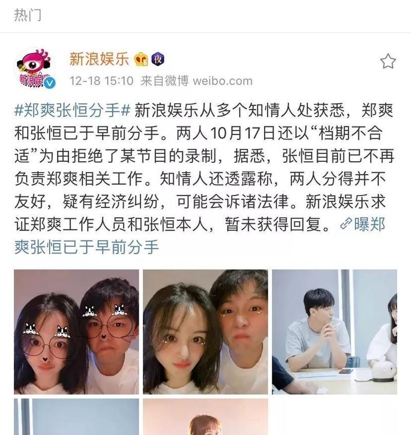 面对男友婚后自由担忧分手怎么办？有效沟通策略是什么？-第1张图片-爱昵情感