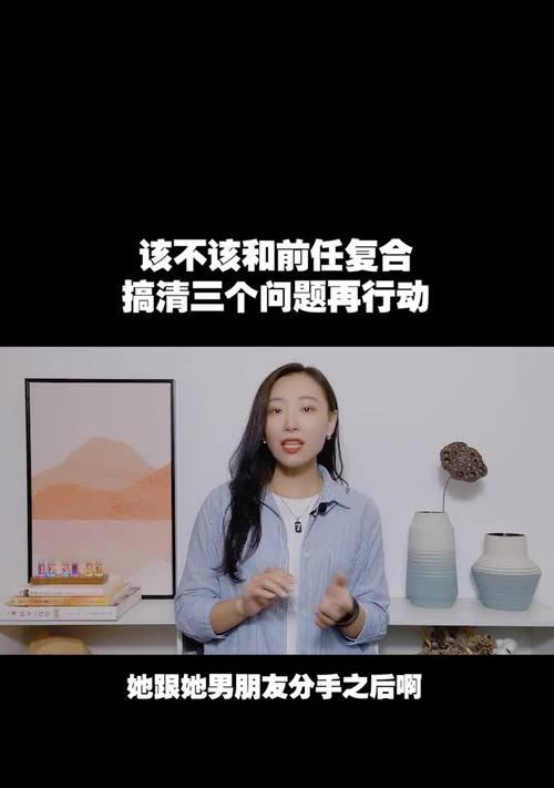 如何应对男友的冷暴力行为？有效沟通技巧有哪些？-第3张图片-爱昵情感