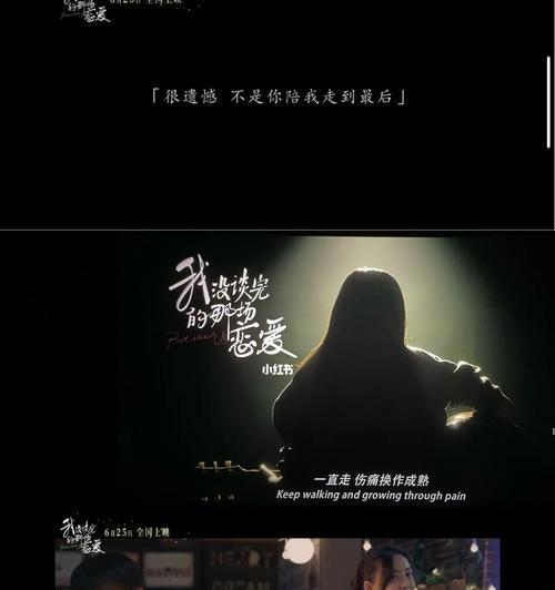 男友忙的没时间理我，恋爱如何继续？-第3张图片-爱昵情感
