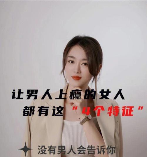 男友劈腿什么心理？如何理解男人劈腿的真实想法？-第1张图片-爱昵情感