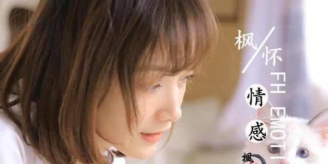 男友生气和我分手我该怎么挽回他？有效沟通和理解的策略是什么？-第2张图片-爱昵情感