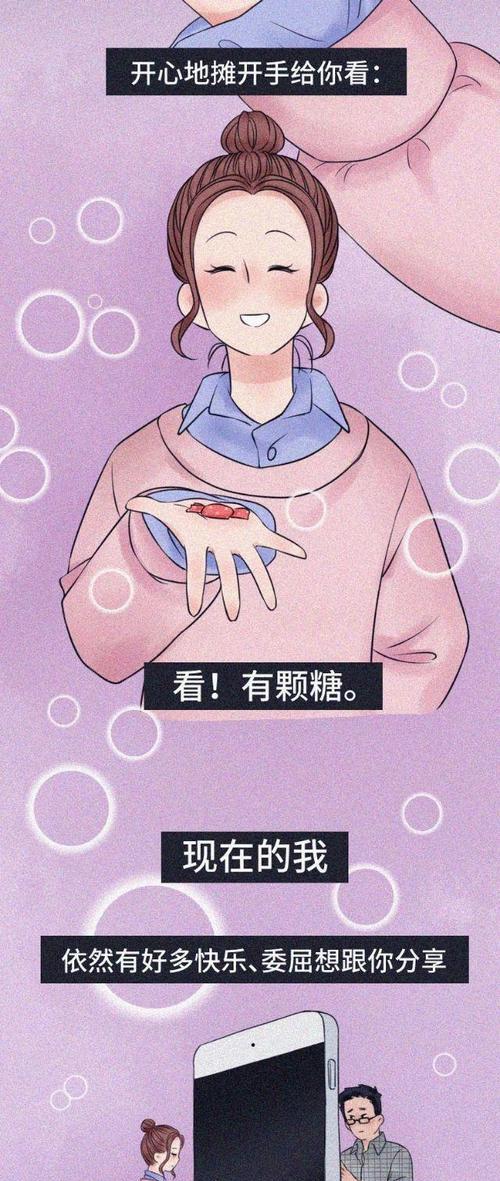如何挽救异地恋男友提出的分手？-第1张图片-爱昵情感
