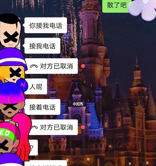 男友说烦我了要分手我该怎么办呢？如何挽回他的心？-第1张图片-爱昵情感