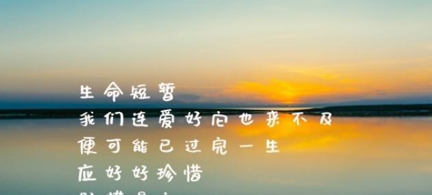 分手后感到解脱是为什么？是因为我太作还是他不再爱我？-第2张图片-爱昵情感