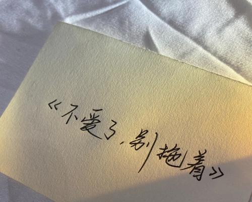 男友提出分手说累了不爱了怎么办？如何处理情感危机？-第1张图片-爱昵情感
