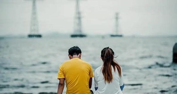 男友说累了要分手还能挽回吗？如何有效沟通修复关系？-第3张图片-爱昵情感