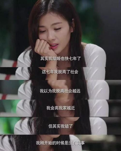 如何挽回男友的心？分手边缘的复合策略是什么？-第2张图片-爱昵情感